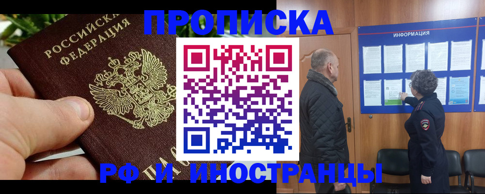 форма 3 в Куровском